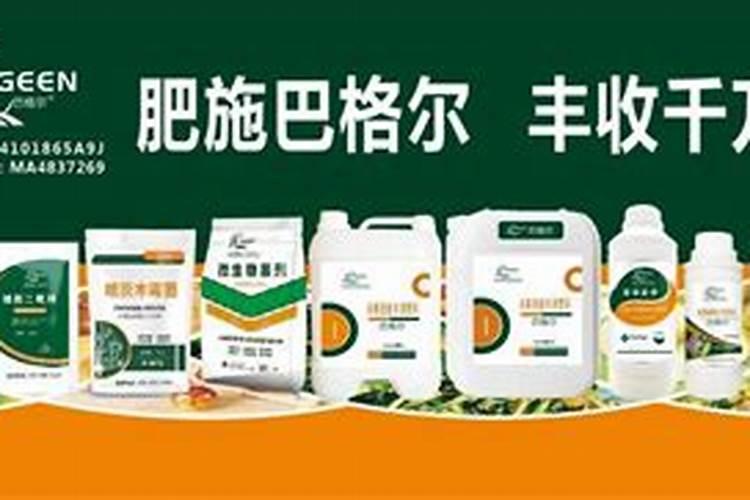 我用威百亩的桶装水喷瓜苗上了有危害吗？