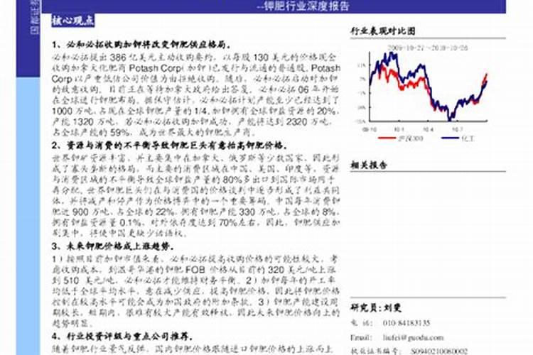 鱼拉屎长条拉不下来是什么情况？