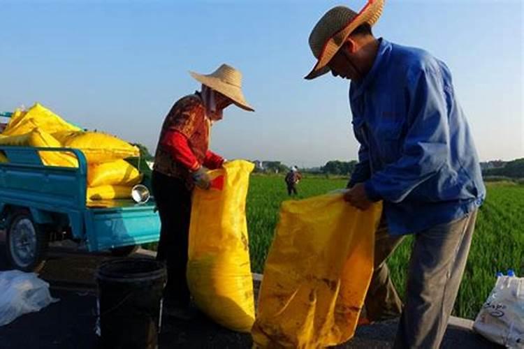 怎样自配桑树水溶肥料