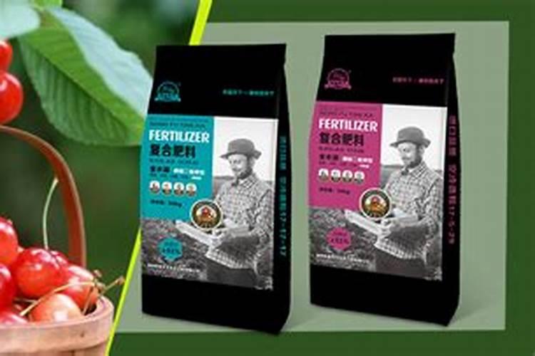 大樱桃冬季施什么肥