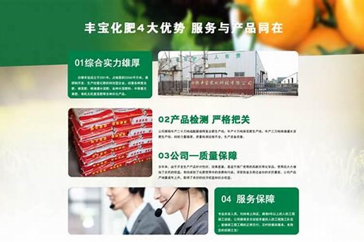 养殖中说的碳肥是什么