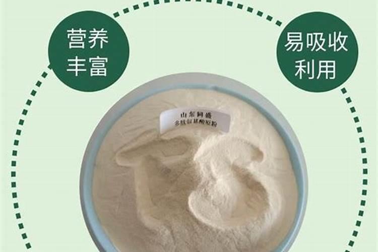 钾肥吨包是什么