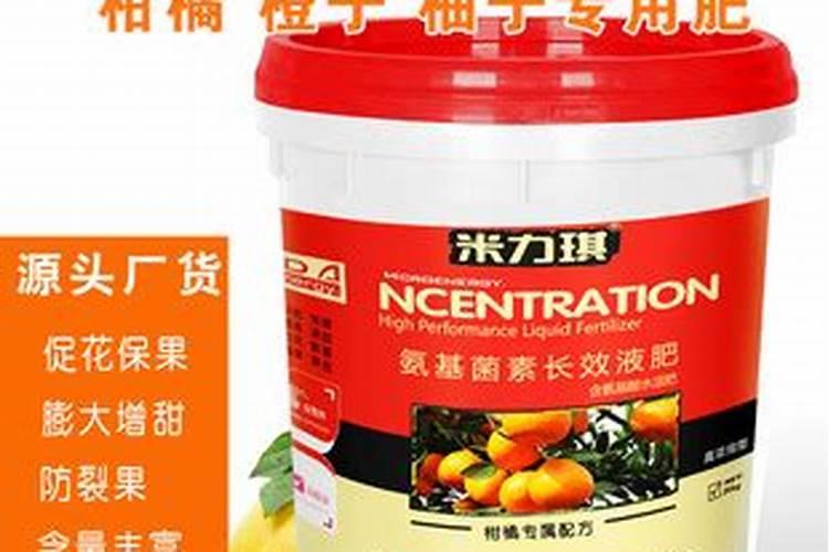 龙眼树施什么肥长得快