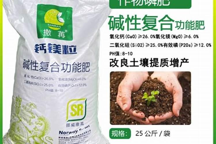 特种肥料和其它肥料有什么区别？