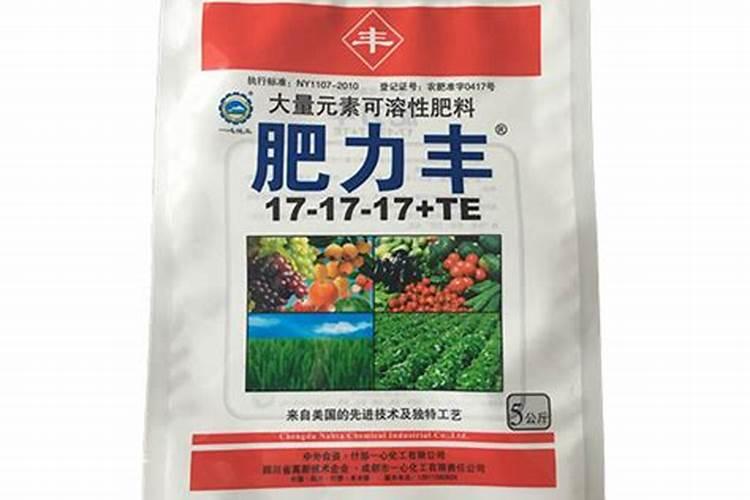 国内好的水溶肥有哪些？