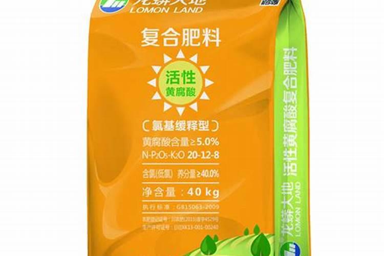 黄腐酸钾的执行标准是多少