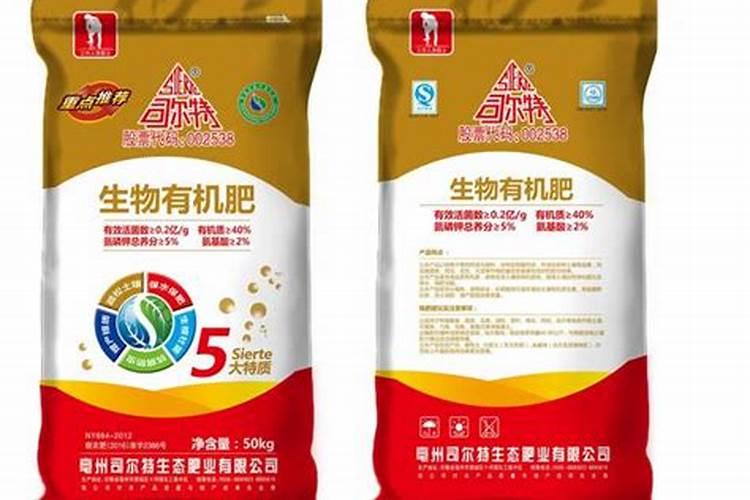 小麦防冻用什么药
