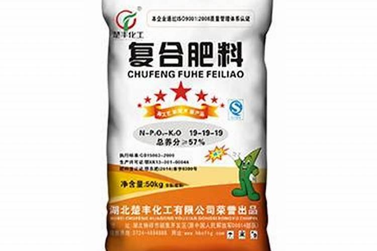 湖北楚丰复合肥怎么样