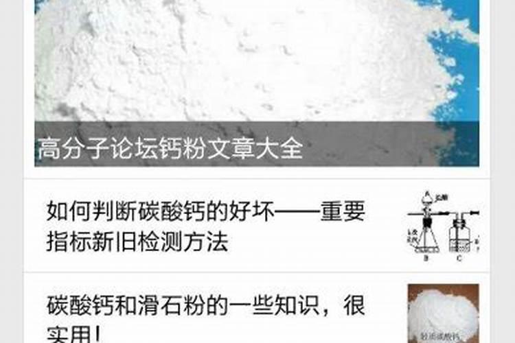 马铃薯苗给水泡久了苗弱了不长高了？