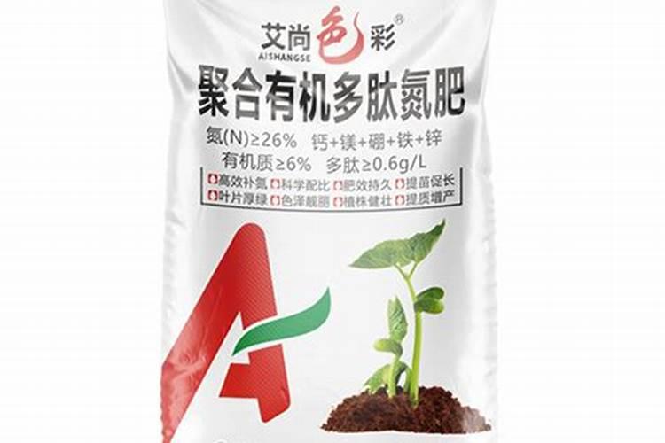 氮肥对植物的作用是什么 肥效有多久