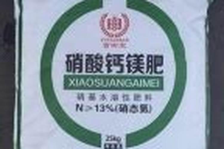 刚刚移栽的樱桃树可以使用叶面肥吗？怎样使用？