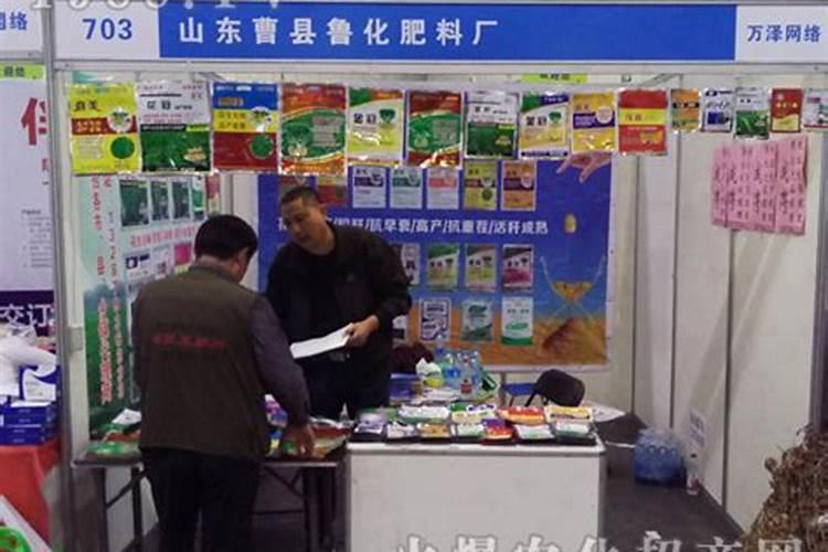 有机肥能赚钱吗