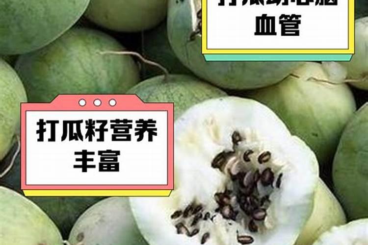 硝酸钙镁肥能不能与复合肥混用