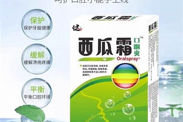 中国最好的硅肥生产企业有哪些？推荐几家,我想代理硅肥