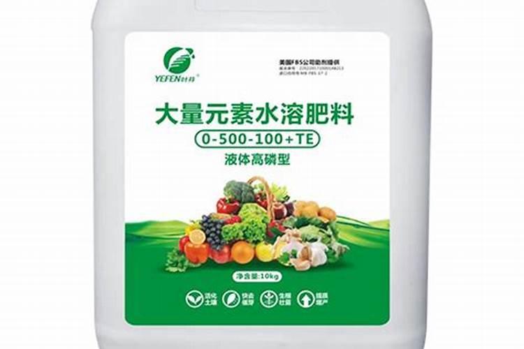 水溶肥三个字的商品名字有哪些