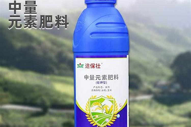 腐植酸水溶肥标准修改