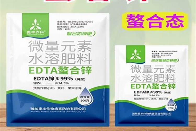 蔬菜如何科学施用锌肥 将锌肥施入土壤中