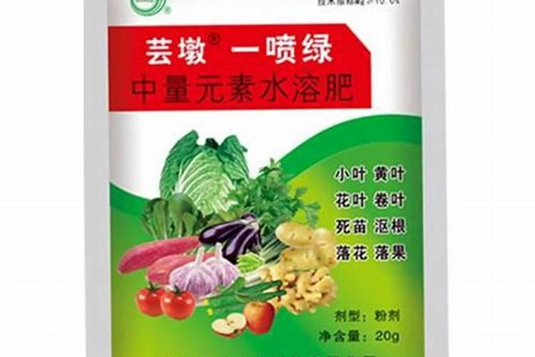 碧护叶面肥主要功效