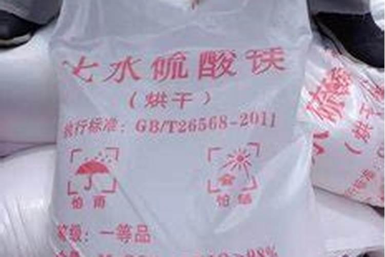 水溶肥相比于传统肥料有哪些优缺点？