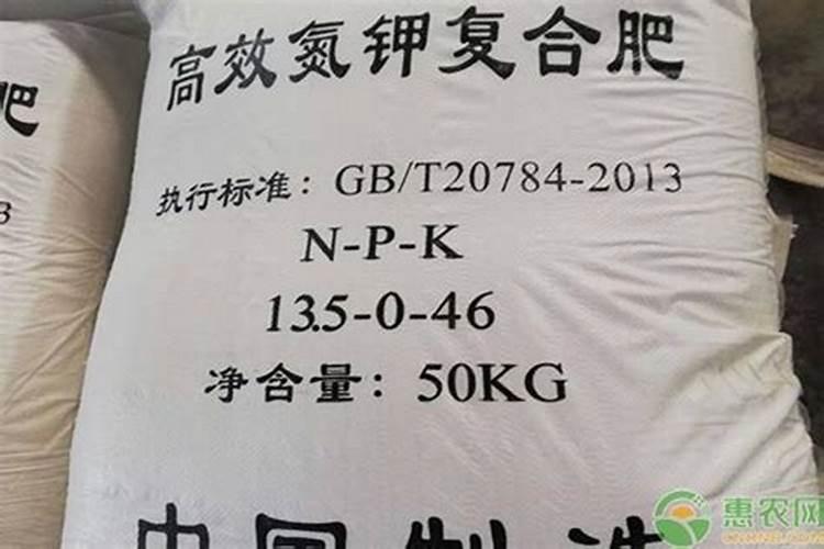 中化化肥十大品牌