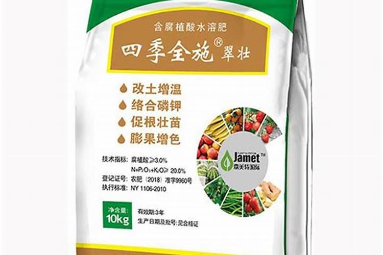 打药和施肥能同时进行吗