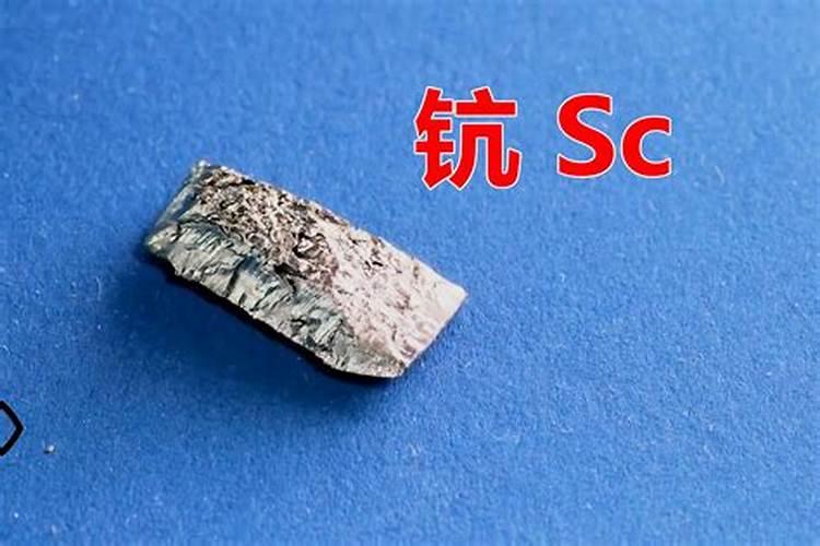 现在铝的价格是多少钱一吨