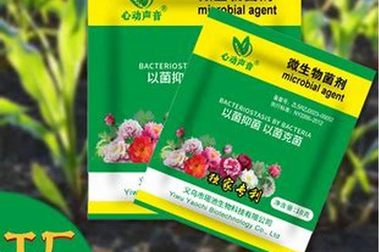 板蓝根.大青叶.金银花.枸杞.的亩产和亩收益各是多少？？？