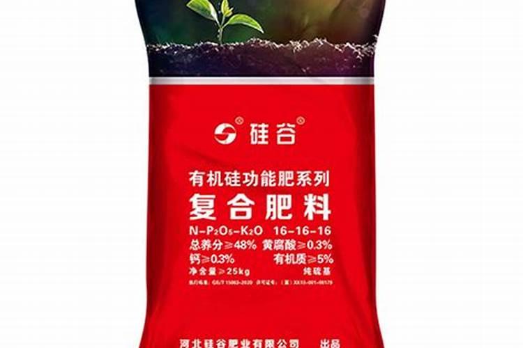 河北硅谷肥料的口碑怎么样