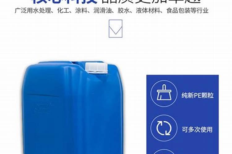 液体肥料有结晶会影响肥效吗