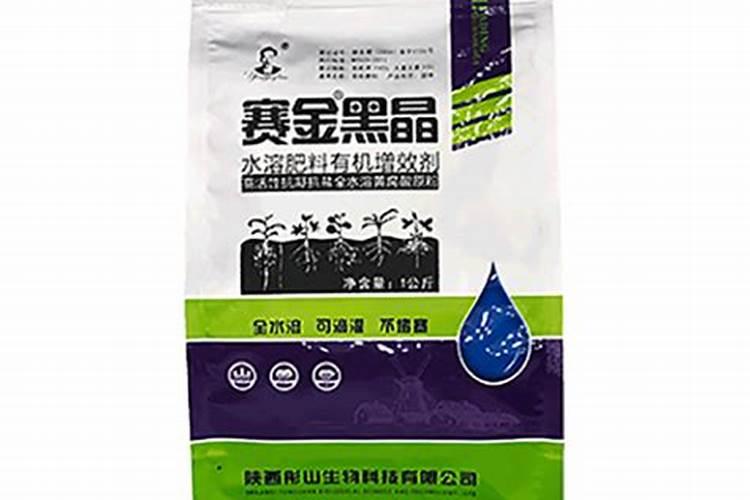 用豆粕做肥料,是什么肥？