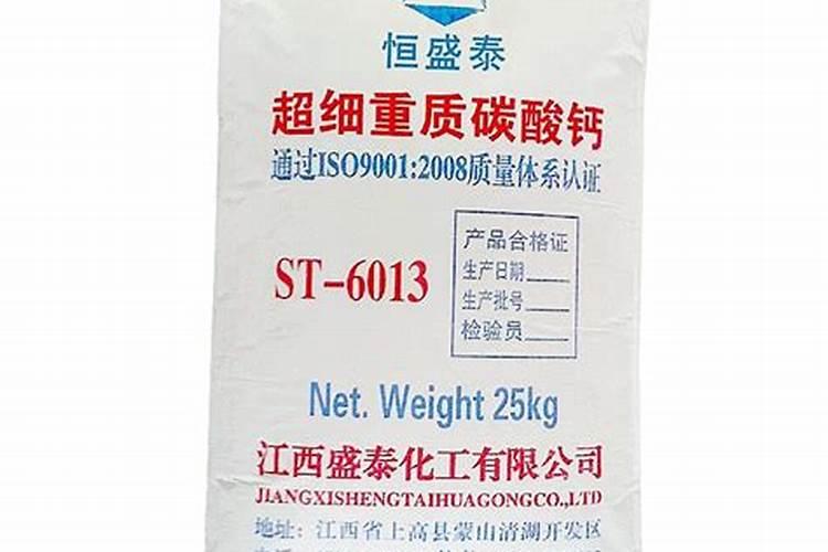 哪个平台聚合配送好？