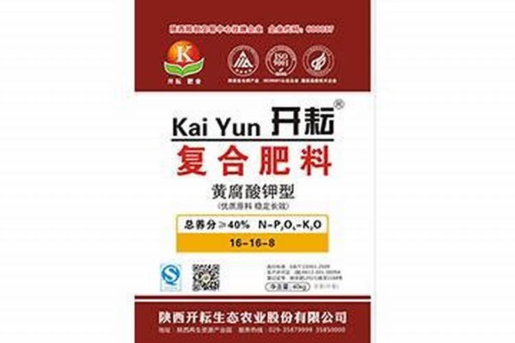 蘑菇菌棒是有机肥吗