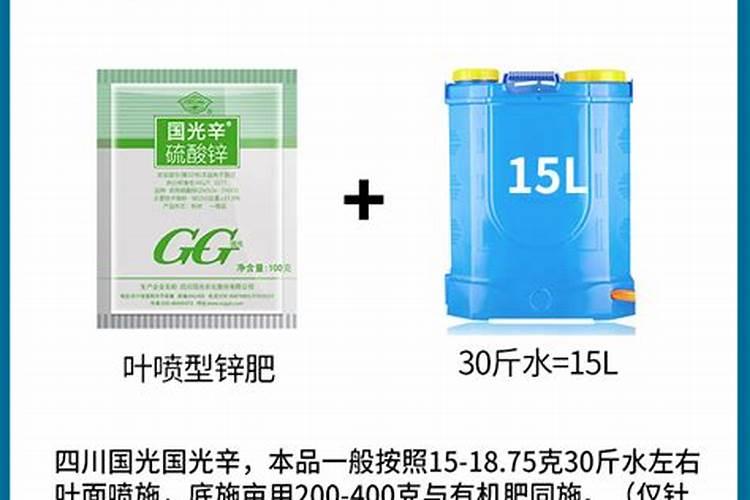 花生底肥最佳肥料