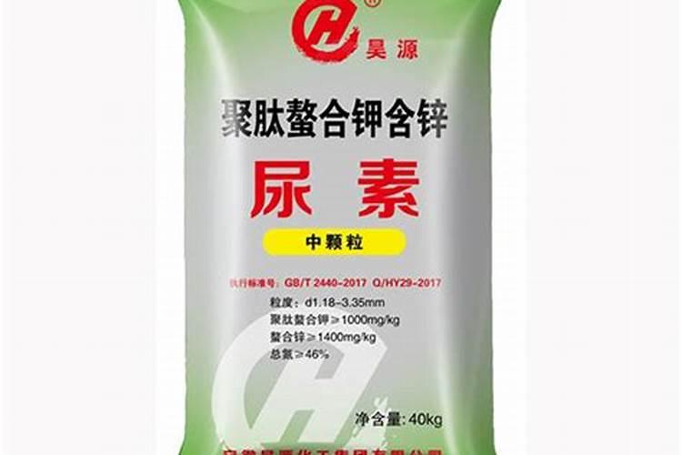 云天化聚肽螯合锌尿素是长效肥吗