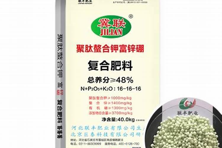 农作物除草剂药害,错过鉴定时效怎么办？