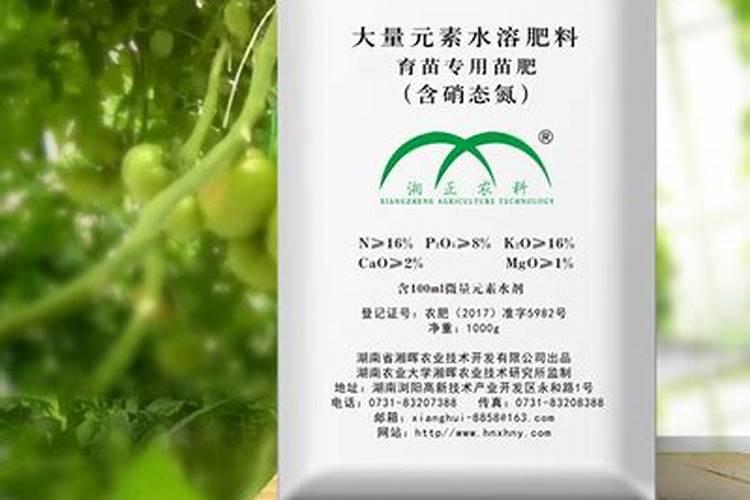 草莓需要氮磷钾肥有什 么作用？