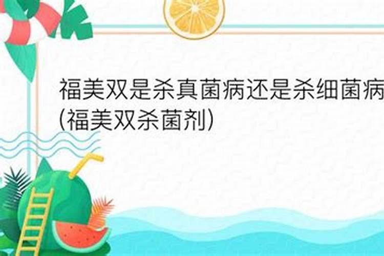 中国含富硒三大地方