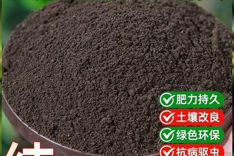 磷酸二氢钾喷叶好还是灌根好