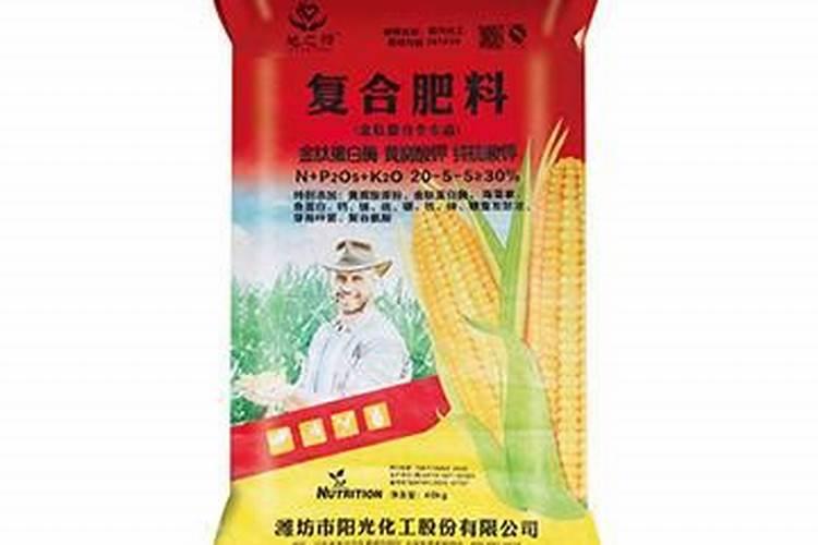 水溶肥价格多少钱一吨