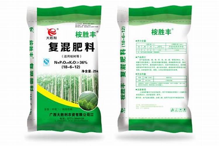 深圳市万能宝科技有限公司怎么样？