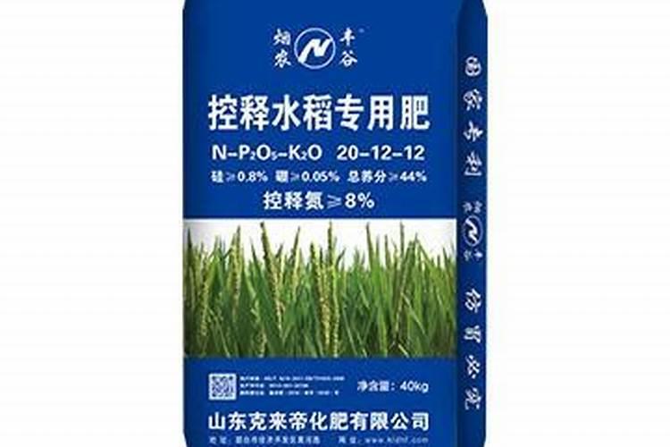 水稻肥多少钱一吨