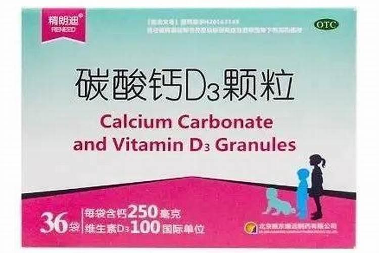 冬瓜什么病害,如何防治