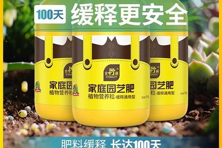 硝酸磷肥有什么特点？硝酸磷肥该如何使用？