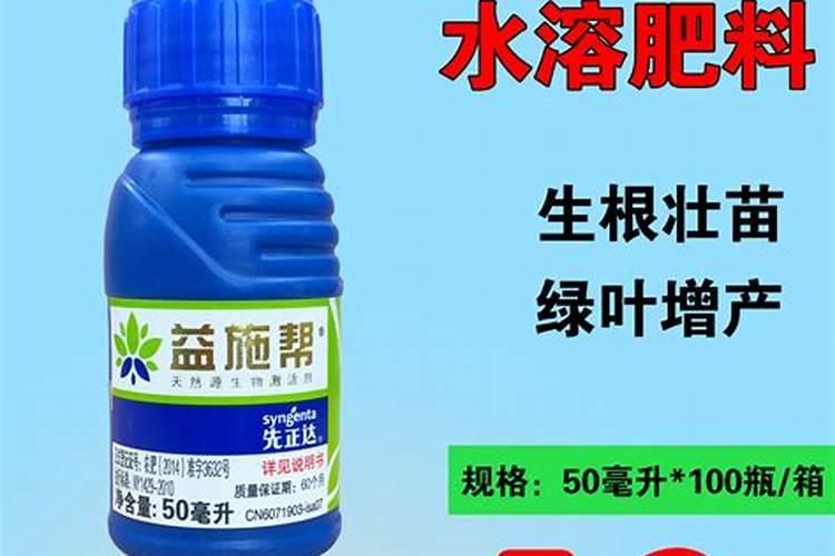 中国钾肥前十名上市公司