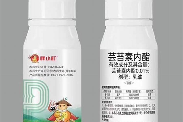 如何辨别真假挪威复合肥