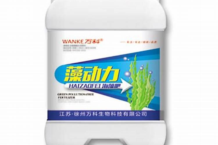 海藻肥海藻肥的主要成分