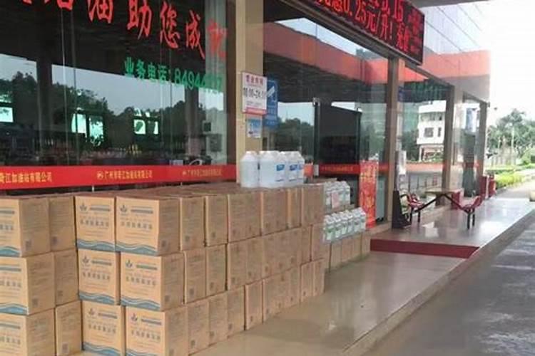 贵州化肥批发价格行情