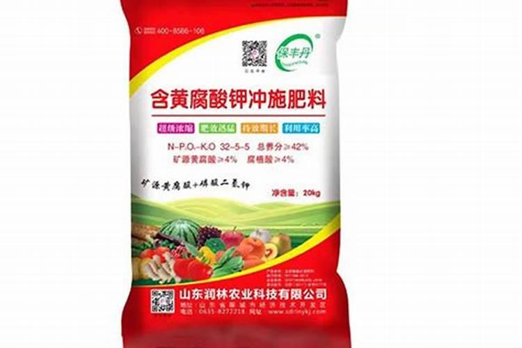 国产水溶肥哪个好