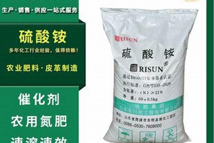 氯化钾肥的正确使用方法,氯化钾是由什么构成的