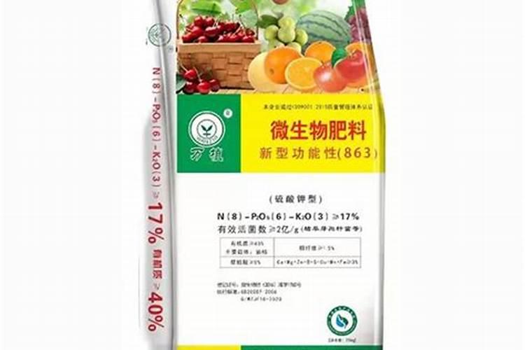 有机肥和无机肥的优点缺点各是什么